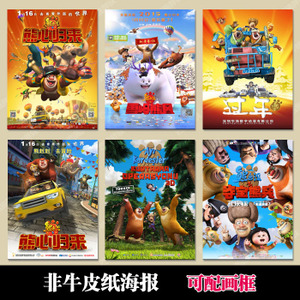 高仿计算机二级证书